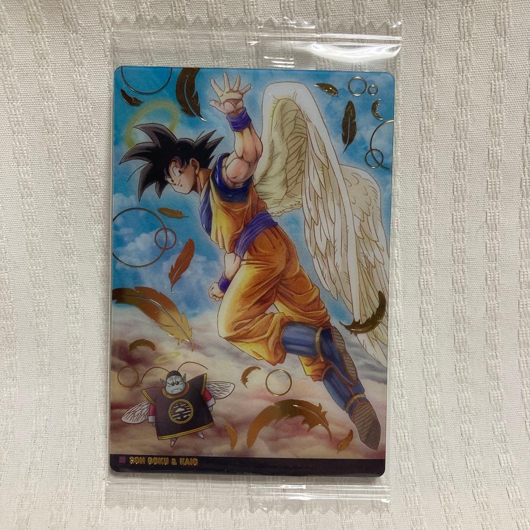 イタジャガ ドラゴンボール 1-24 シークレット　バイバイ悟空