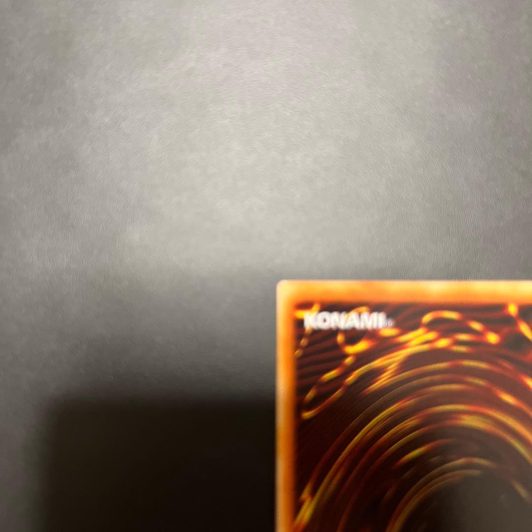 【美品】黒衣の大賢者　レリーフ　遊戯王