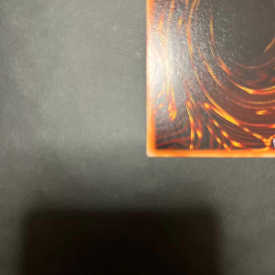 【美品】黒衣の大賢者　レリーフ　遊戯王