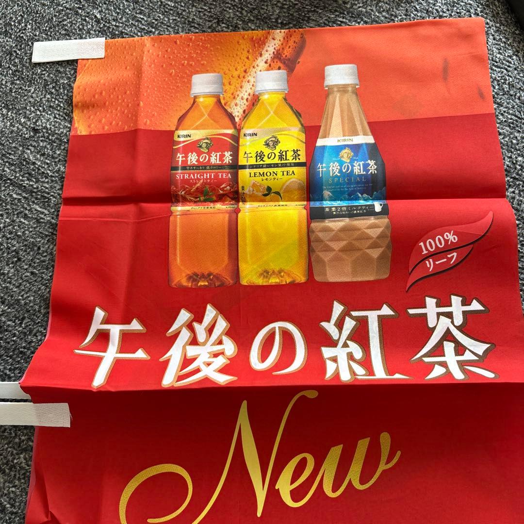 【希少】けいおん　旗