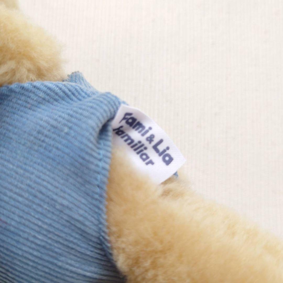 希少　ファミリア　ファミちゃん　ぬいぐるみ　くま