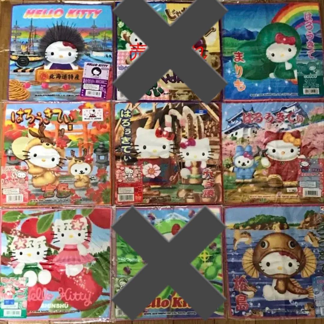 ハローキティ☆ご当地限定☆ミニタオル☆77枚☆まとめ売り☆バラ売り可能☆新品