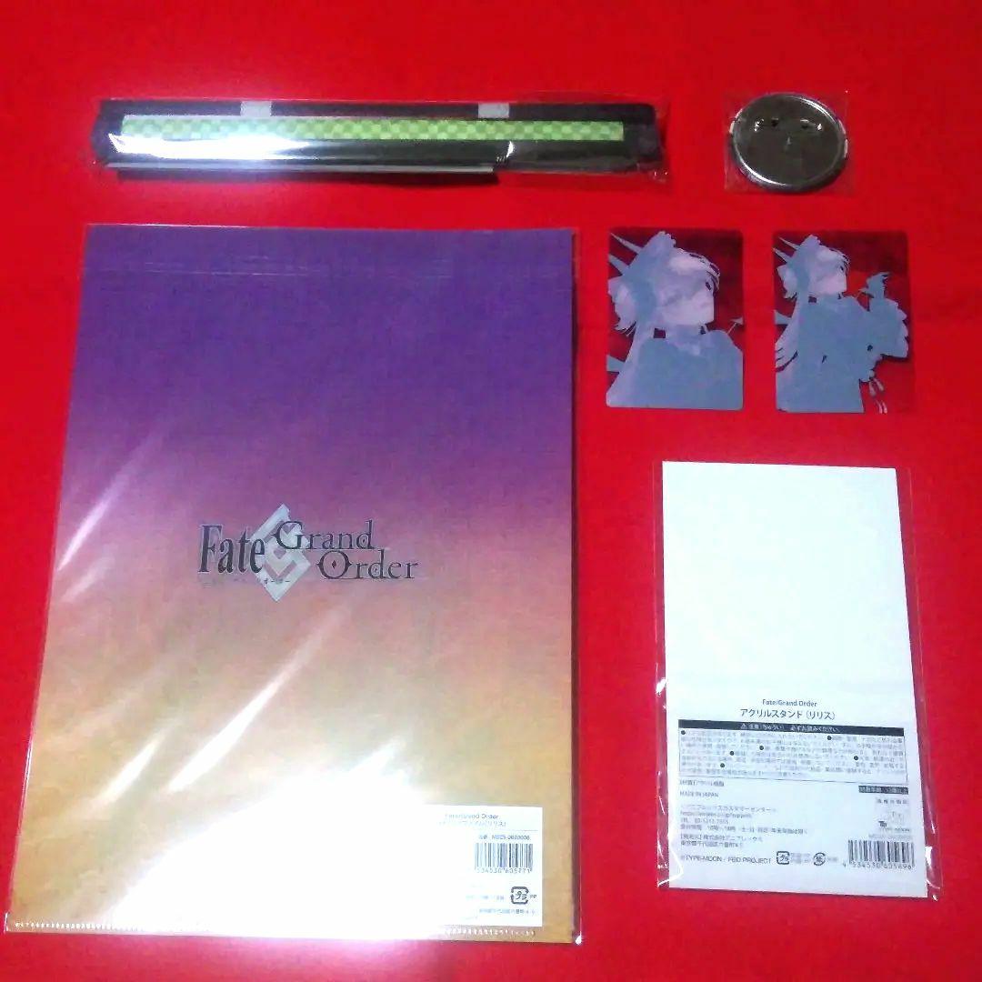 FGO　京まふ2025　リリス　グッズ6点セット　新品未開封