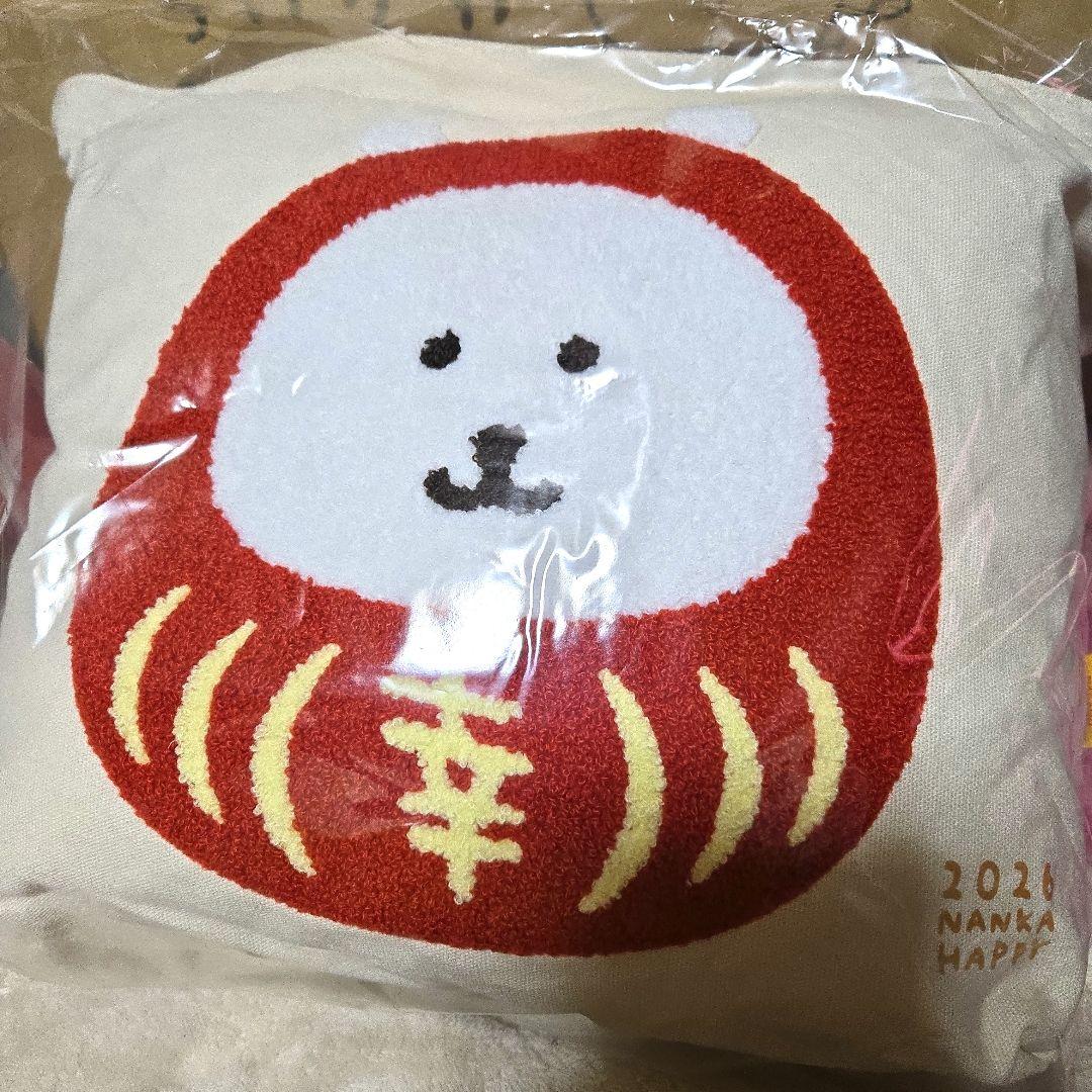 ちいかわ　ナガノマーケット　ハッピーバッグ　2026 福袋　２点セット　ハチワレ