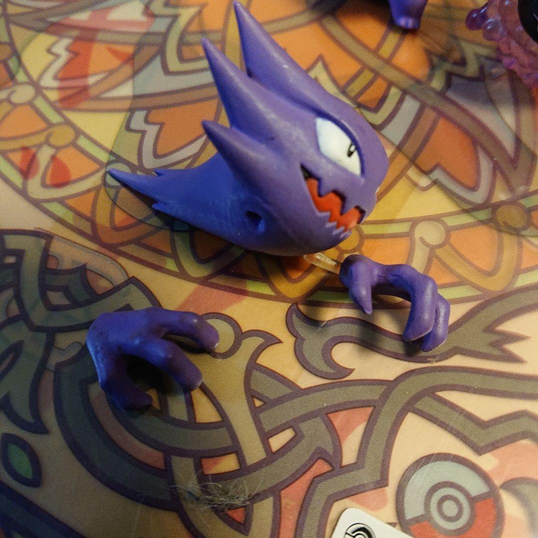 立体ポケモン図鑑 ゴース ゴースト ゲンガー 3体まとめ売り