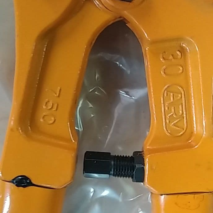 ARM　ボルトクリッパー　750