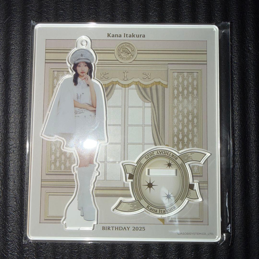 板倉可奈 生誕祭 アクリルスタンド