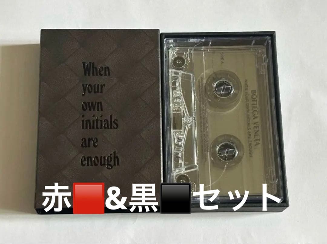 ボッテガ 常田大希 カセットテープBOTTEGA VENETA 赤　黒　セット