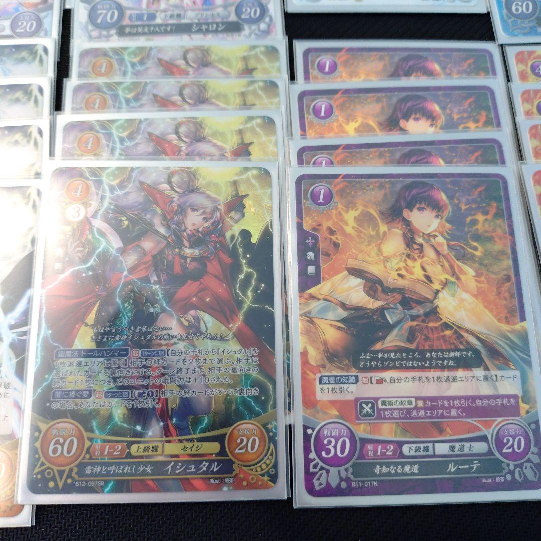 ファイアーエムブレムサイファ 女性カード13種計50枚+マーカー+デッキケース