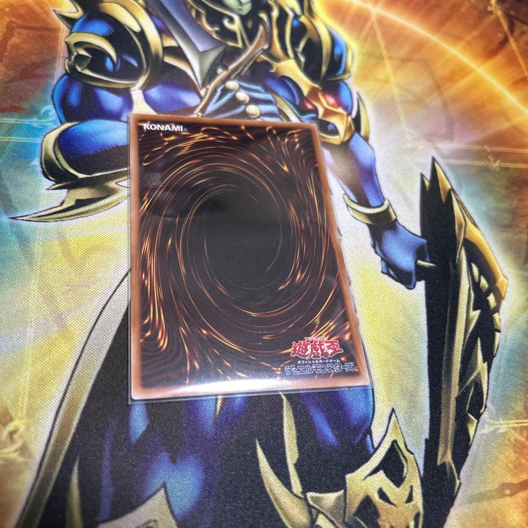 遊戯王 ブルーアイズホワイトドラゴン　スタンプエディション　プリシク