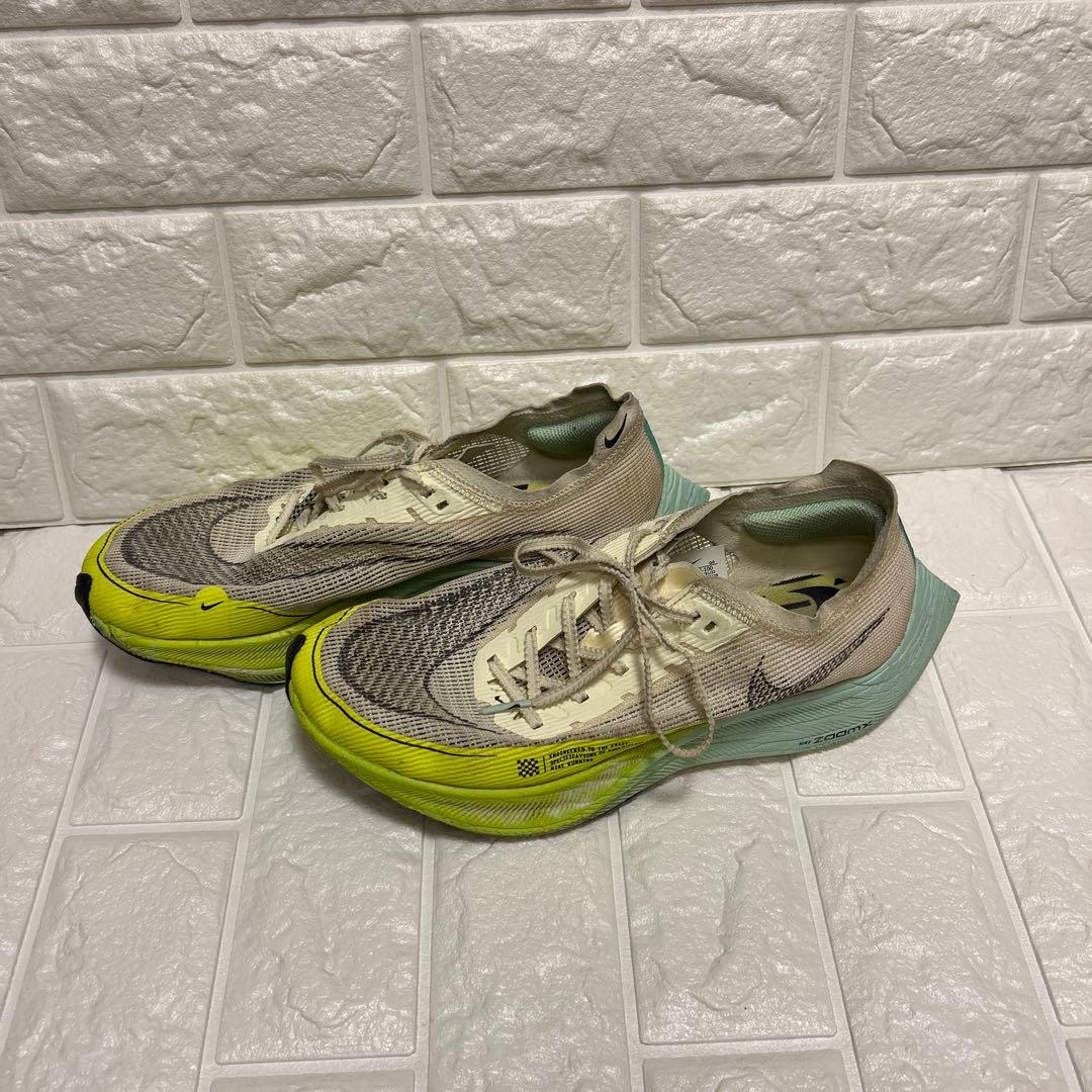 ヴェイパーフライ2 25.5cm