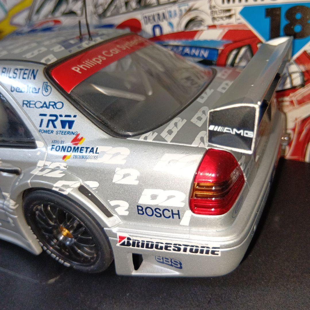 Kimiです、購入しないでください。