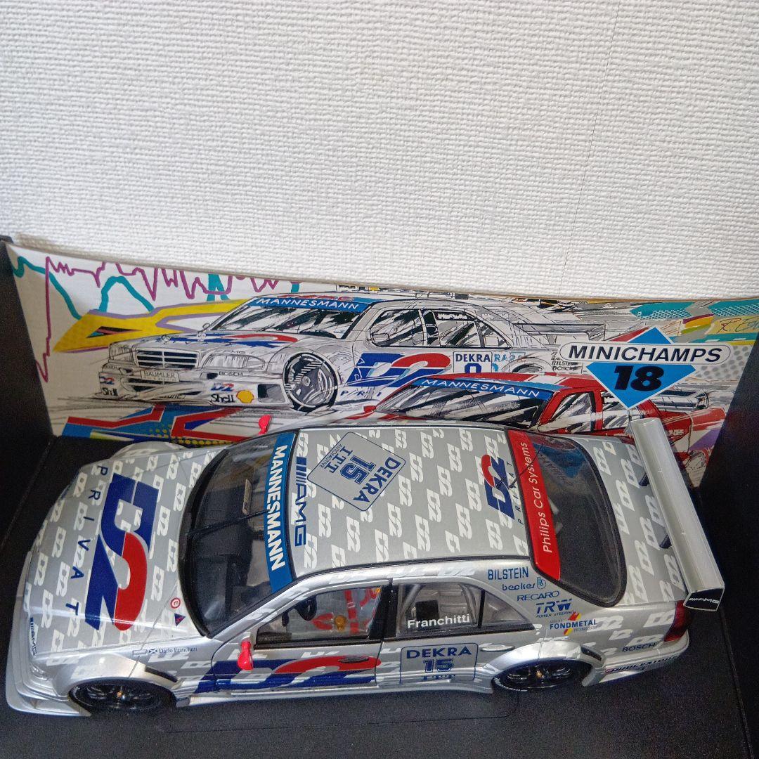 Kimiです、購入しないでください。