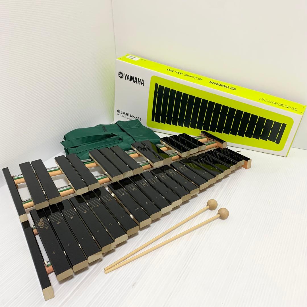 美品 木琴 YAMAHA 打楽器 ヤマハ卓上木琴 NO.185 ソフトケース付き