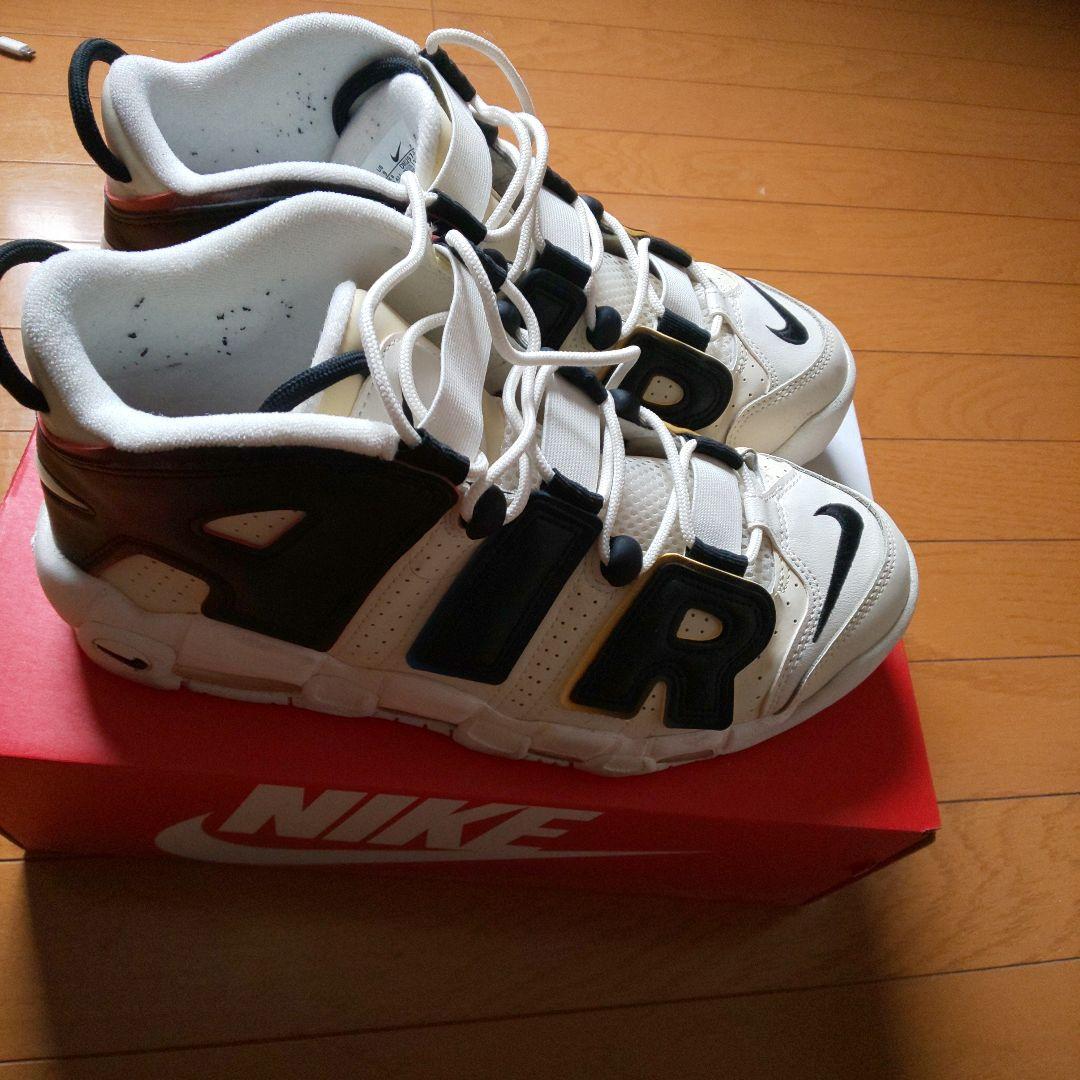 ナイキアップテンポ