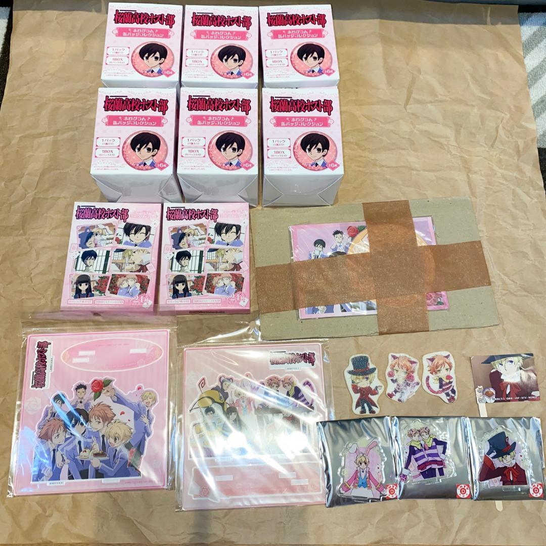 桜蘭高校ホスト部 Wonderland Cafe in TreeVillage