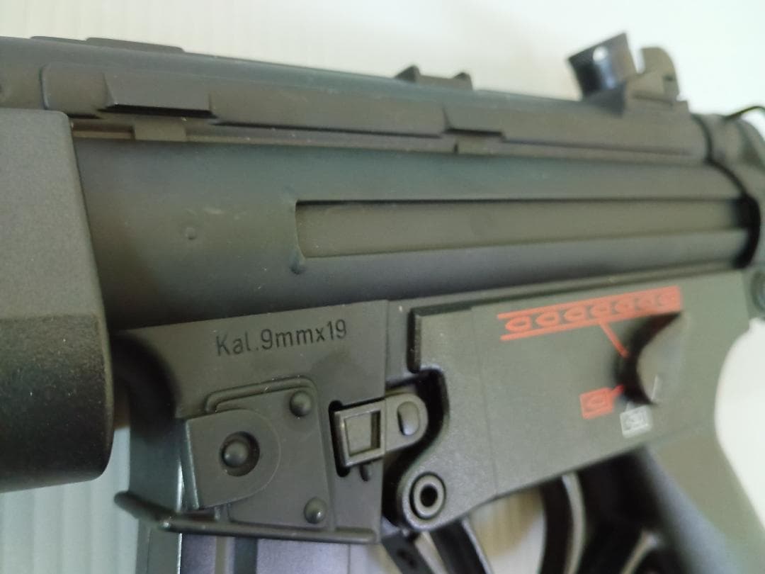 Boys MP5 A5 電動ガン 10才以上　02