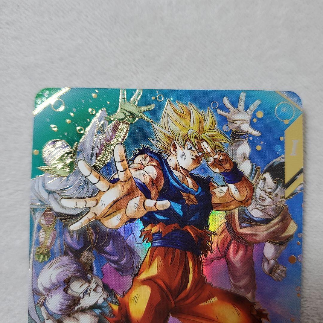 ドラゴンボールスーパーダイバーズ GDR SDV7-003 孫悟空　パラレル