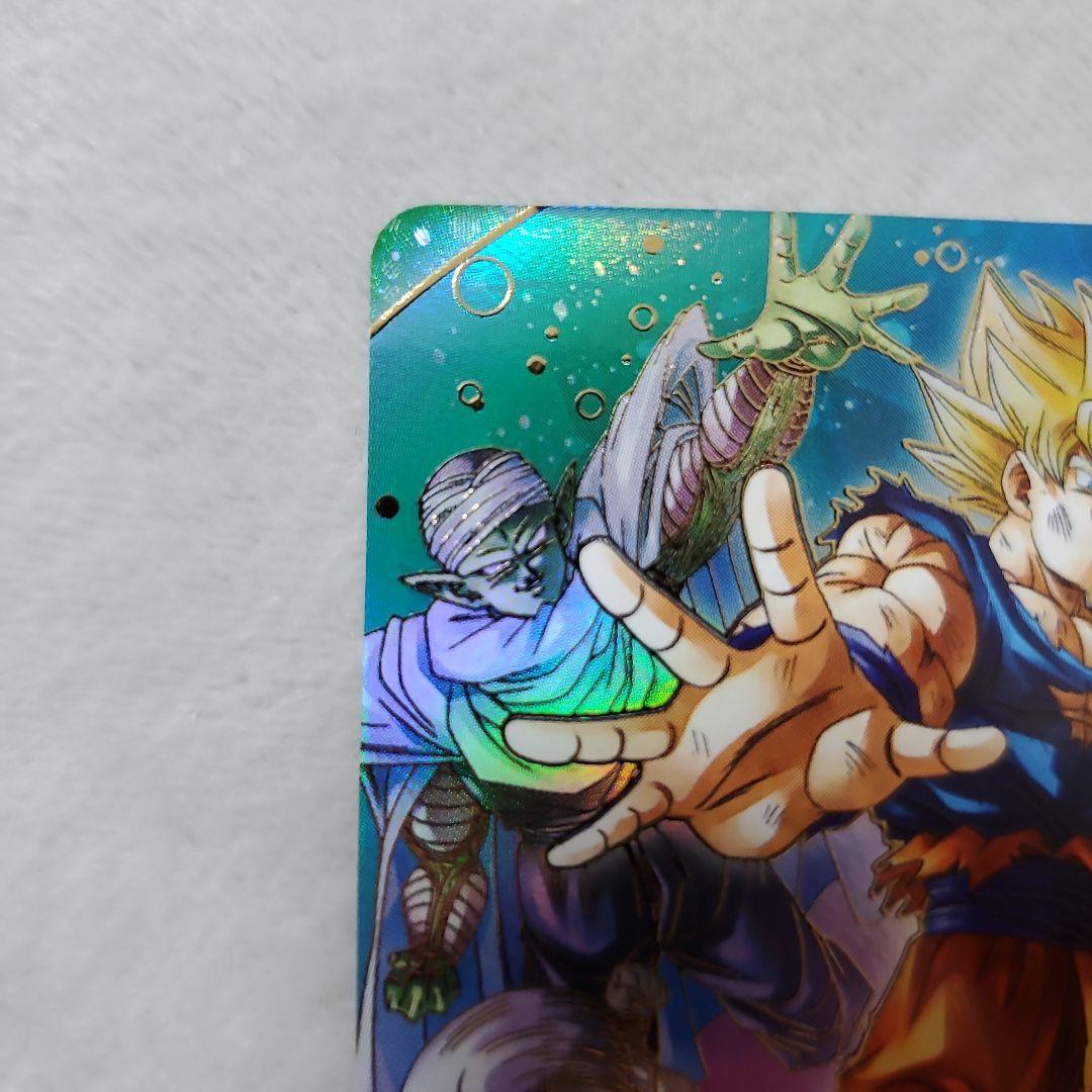 ドラゴンボールスーパーダイバーズ GDR SDV7-003 孫悟空　パラレル