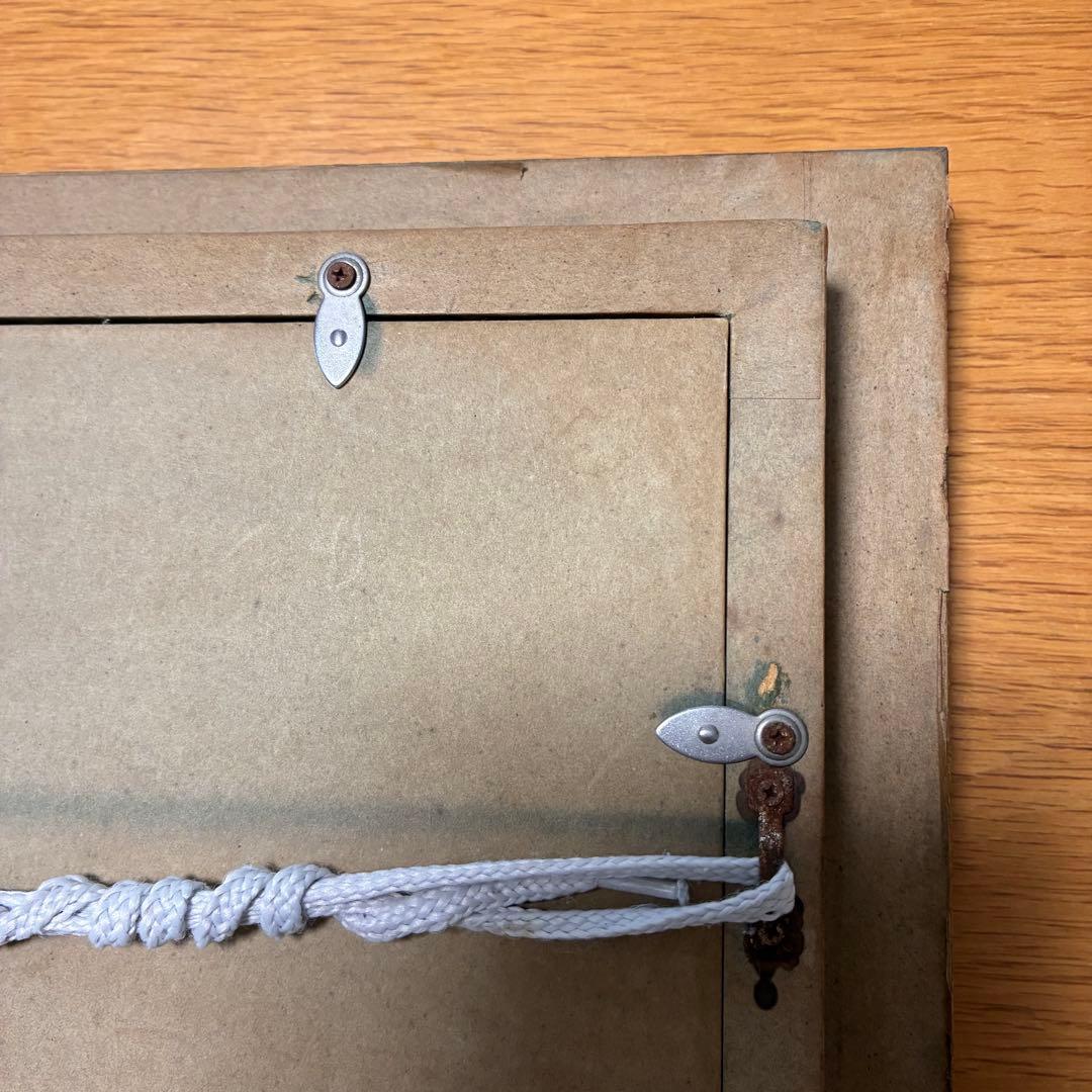 「仙丈岳」 南アルプス 額装 直筆 サインあり