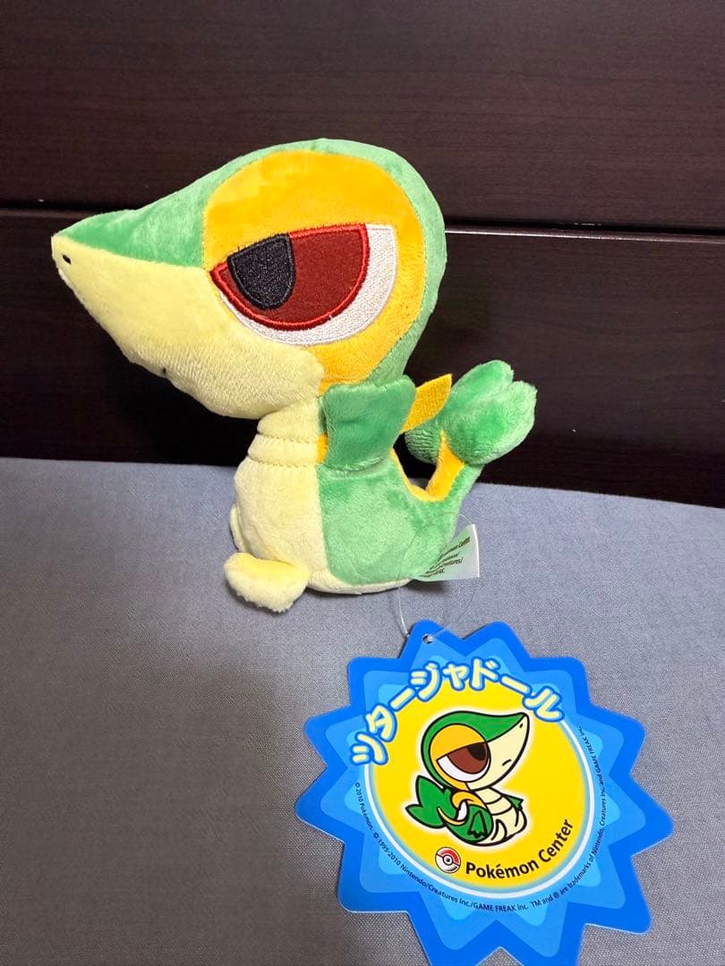 ツタージャドール 2010 タグ付き　ポケモンセンター ぬいぐるみ ポケドール