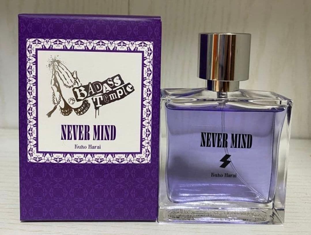 ヒプノシスマイク　空却　オードトワレ　香水