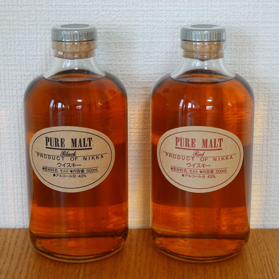 ニッカウヰスキー ピュアモルト ブラック・レッド 500ml 各1本