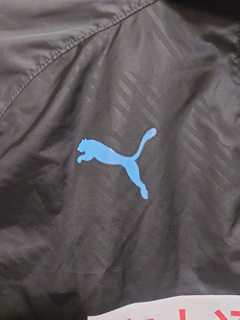 川崎フロンターレ プーマ　選手支給品