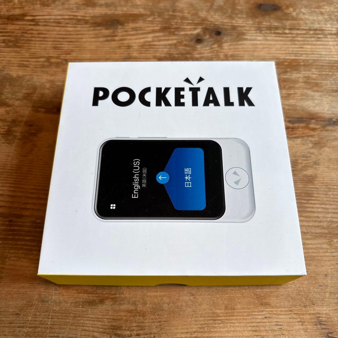 POCKETALK 翻訳機 ブラック