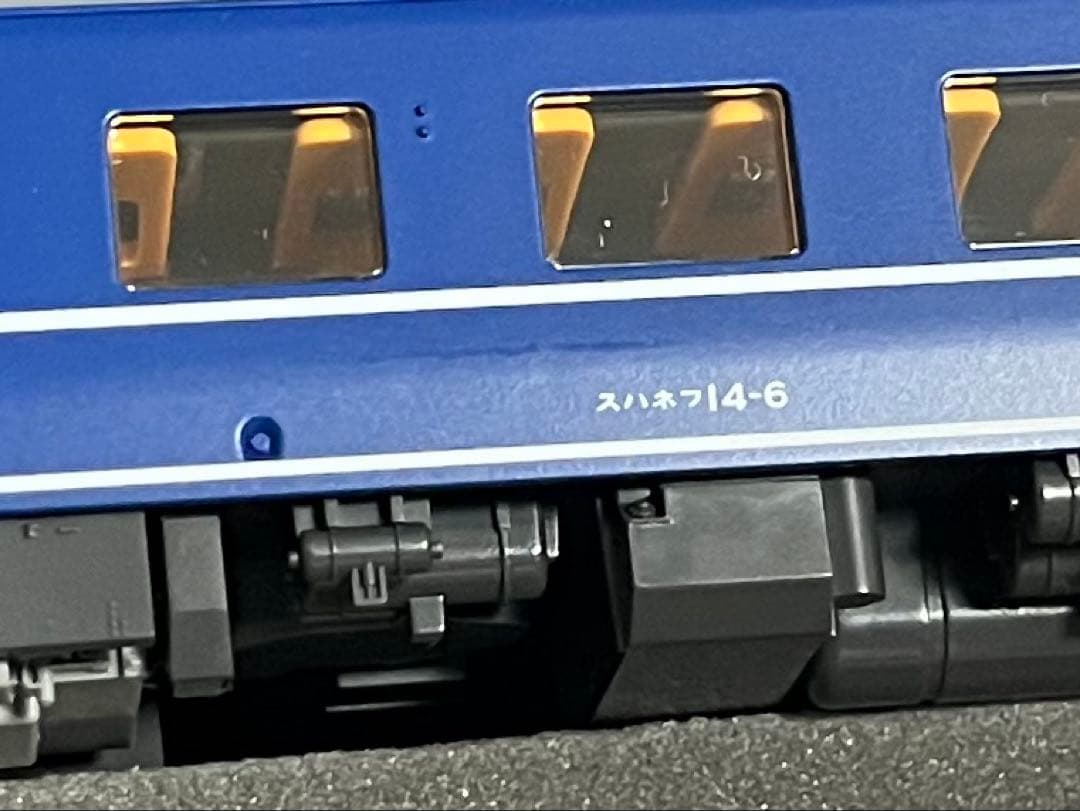 TOMIX 92962 14系　さよなら　富士　はやぶさ　ジャンク