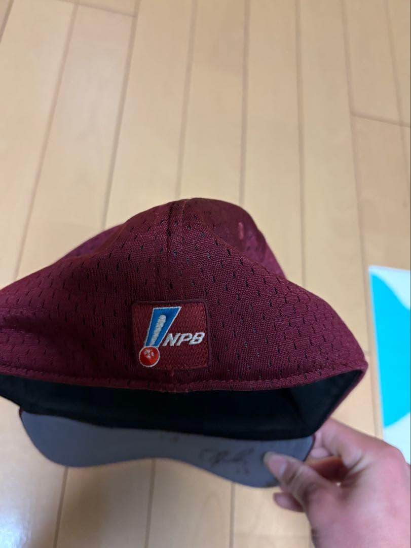 森原康平実着用直筆サイン入り帽子