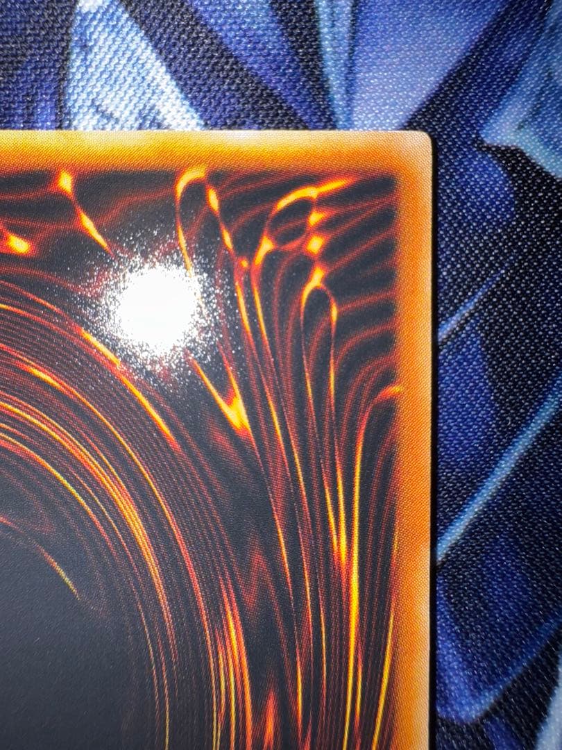 遊戯王　真紅眼の闇竜　レリーフ　アルティメット