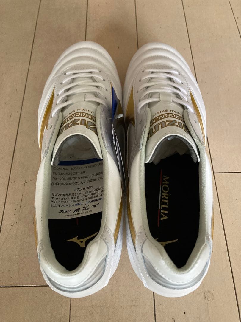 モレリア2ジャパン　白✖️金　26.5㎝　新品。