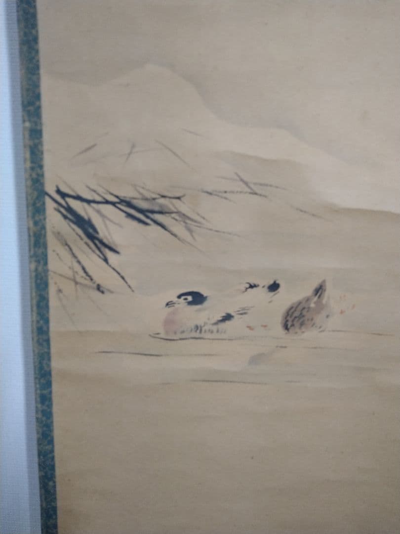 渡辺清 掛軸 雪中鴨の図 骨董品 希少品