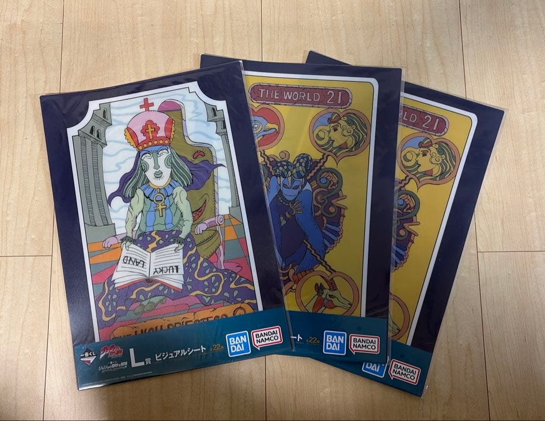 一番くじ　ジョジョ　ビジュアルシート２２種コンプ&ジョジョワールドタロットカード