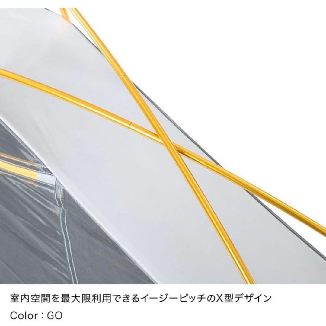 【ほぼ未使用・美品】ノースフェイス　ストームブレ－ク1