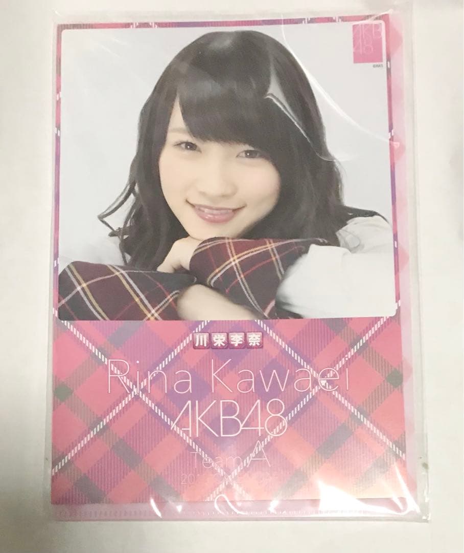 【貴重】 川栄李奈 2015年　卓上カレンダー　AKB48