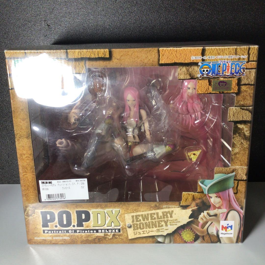 在庫処分品POP deluxeジュエリーボニー　メガハウス　開封品