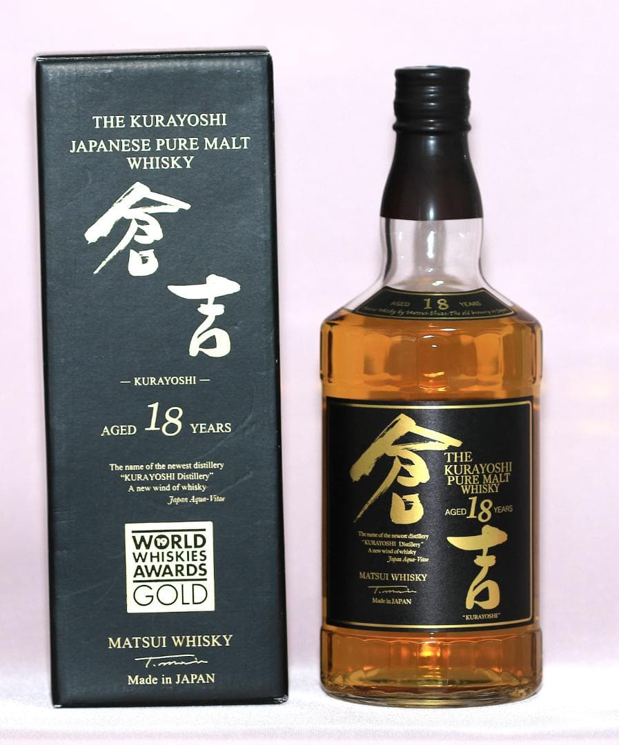 〈地震に負けず！鳥取の銘酒〉　マツイピュアモルト「倉吉１８年」定価の１万円引き