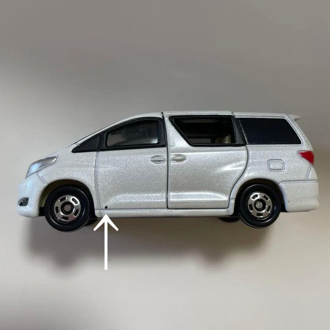 トミカ ミニカー コレクション 14種セット