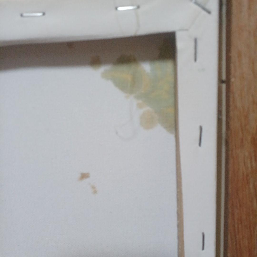 木村英明　その時、車は飛んだ　 2024年