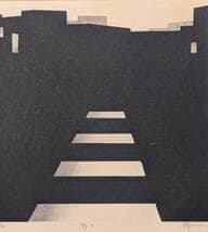 【真作】版画　銅版画　街2　光と影の構成　抽象版画　都市の影と光　Y165