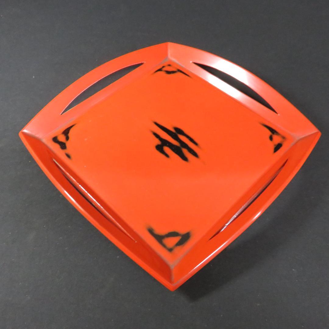 四方盆 根来塗 漆器 木箱 共箱 菓子器 お盆