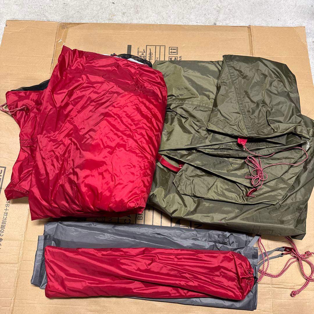 エリクサー2 MSR グリーン