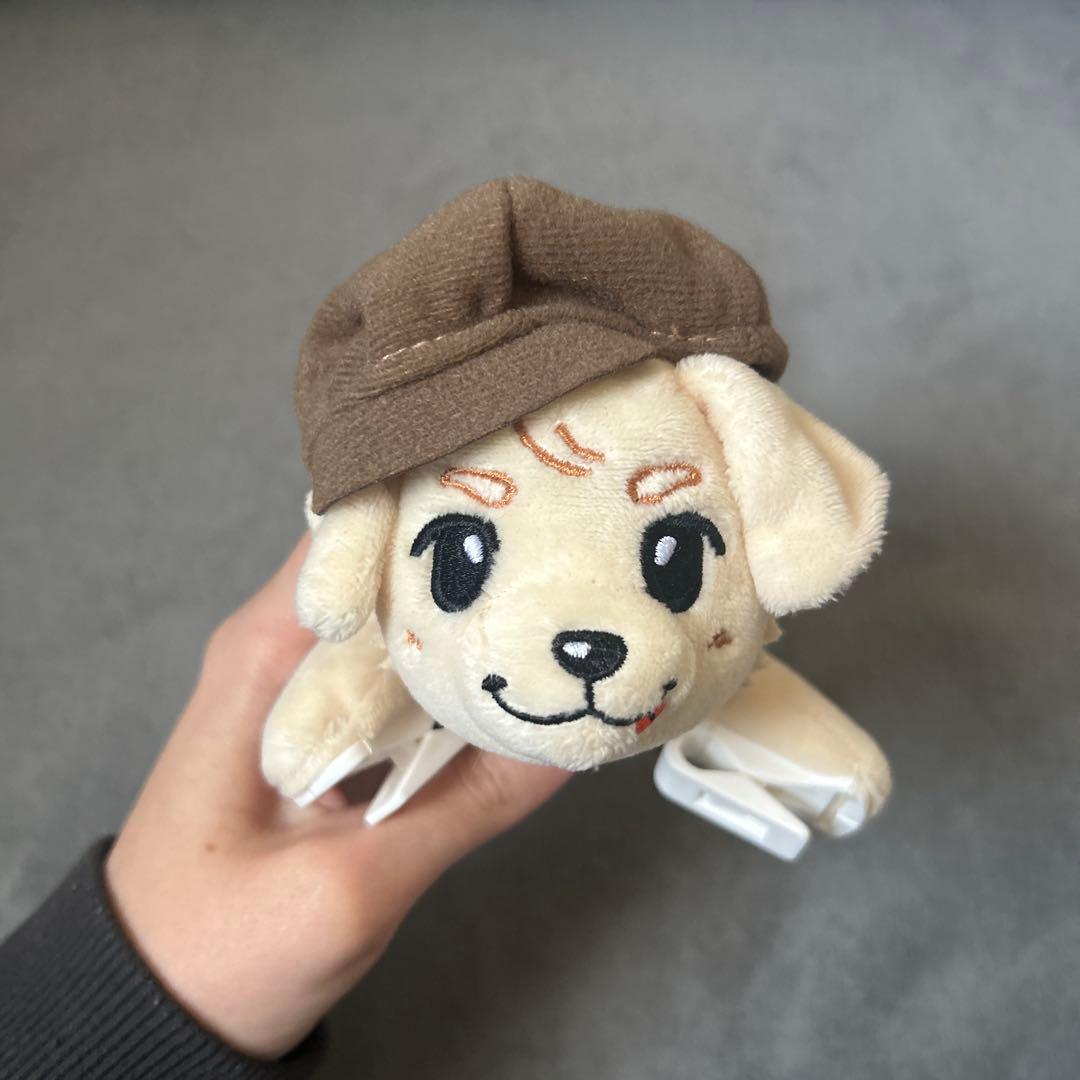 岩田剛典 ロッキー ぬいぐるみセット