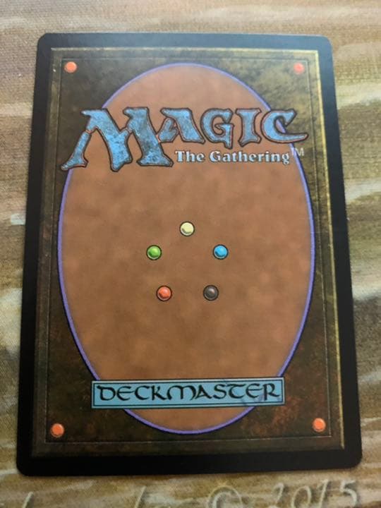 MTG 真鍮の都 MMA 英　foil