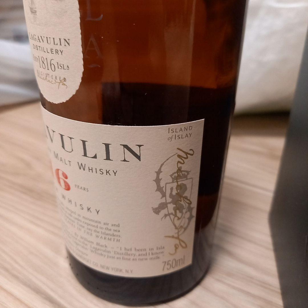ラガヴーリン 16年　旧ボトル　ホワイトホース　古酒
