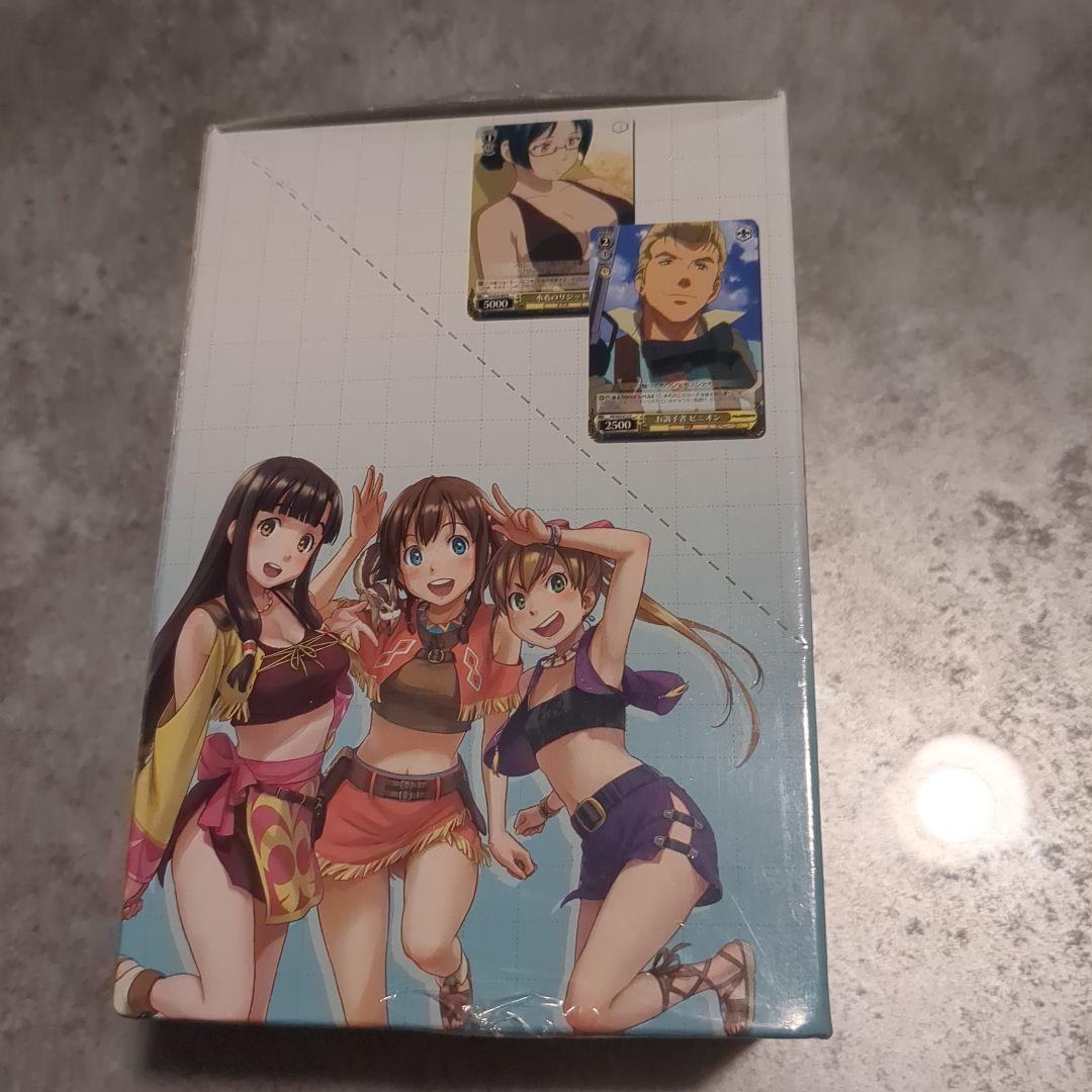 ヴァイスシュヴァルツ　翠星のガルガンティア 1ボックス 未開封　シュリンク付き