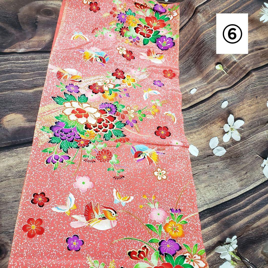 犬服　振り袖　着物　生地　確認　ハンドメイド