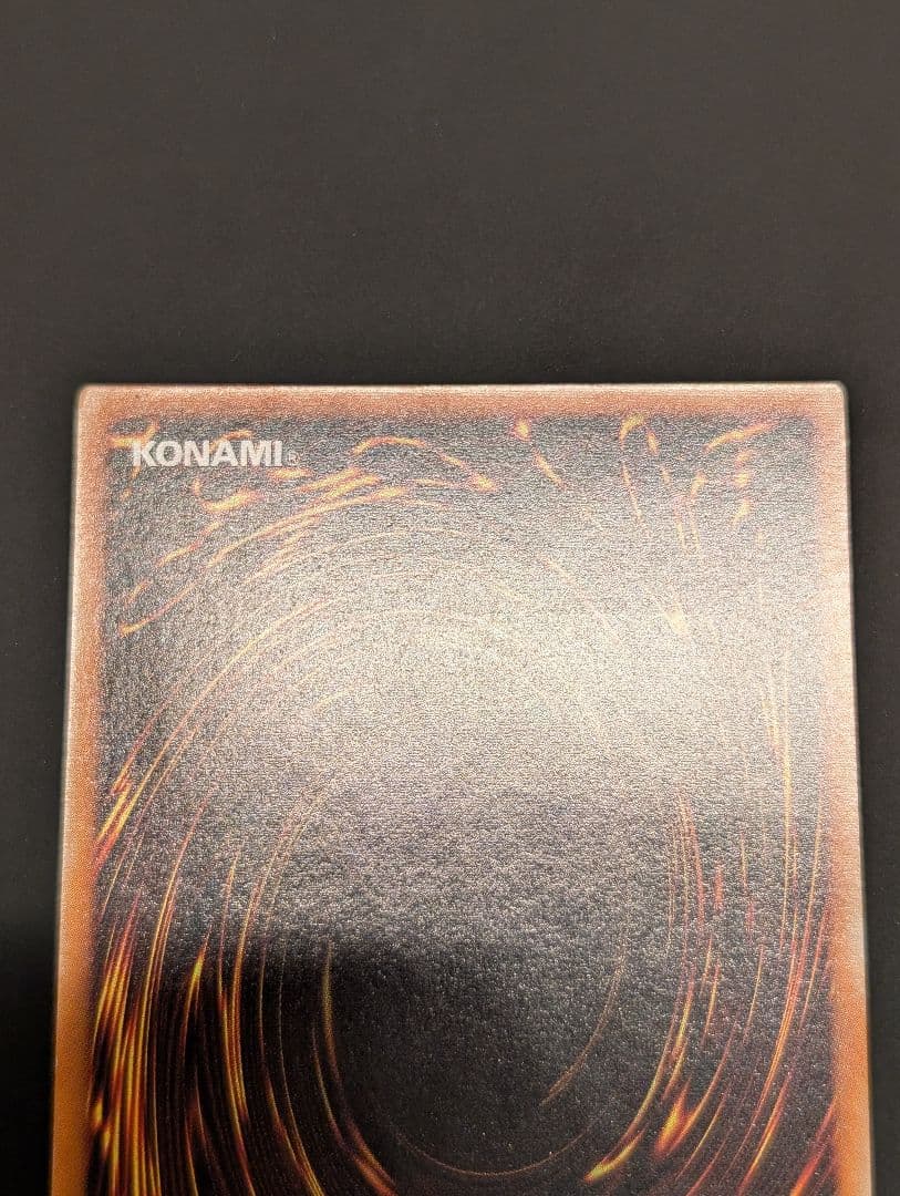 遊戯王　バスター・ブレイダー　レリーフ　アルティメットレア　303-054　①